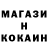 КЕТАМИН VHQ Boris Kosolapov