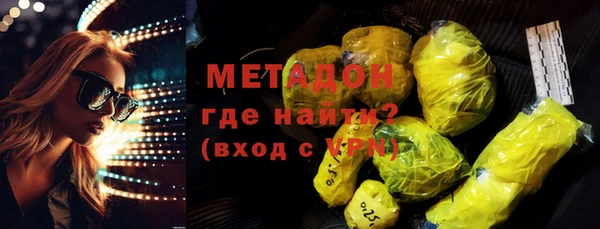 не бодяженный Баксан