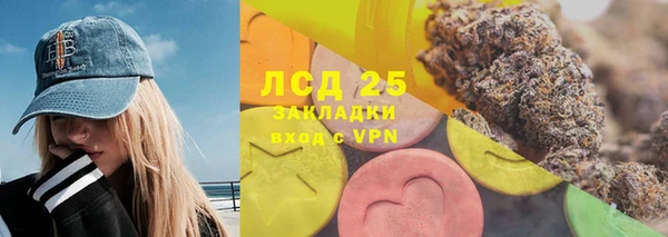 а пвп мука Балабаново