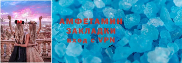 а пвп мука Балабаново