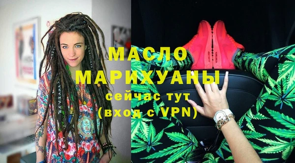а пвп мука Балабаново