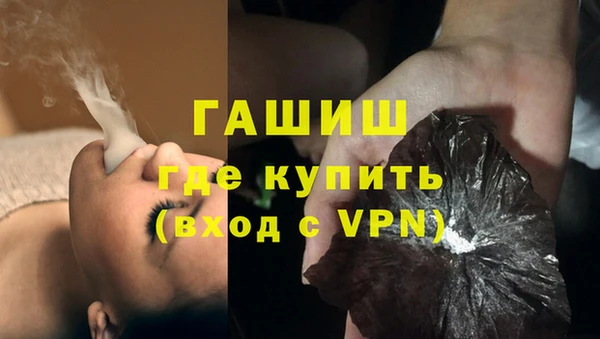а пвп мука Балабаново