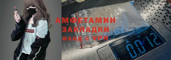 а пвп мука Балабаново