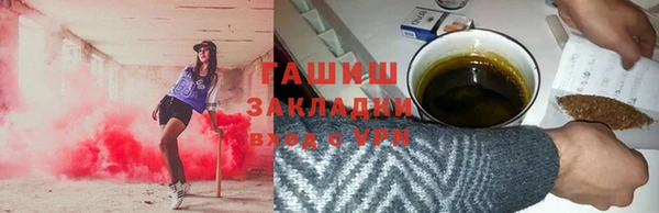 скорость mdpv Балахна