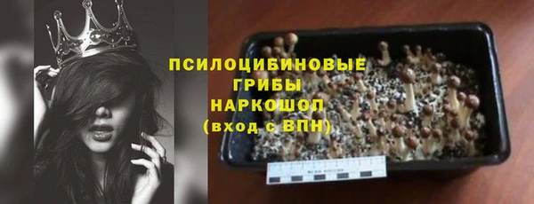 а пвп мука Балабаново