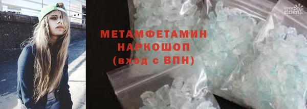 а пвп мука Балабаново
