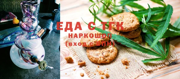 скорость mdpv Балахна