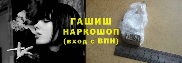 а пвп мука Балабаново