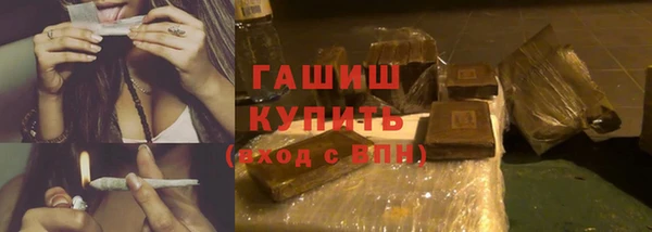 не бодяженный Баксан