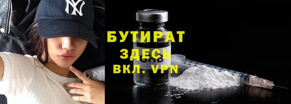 не бодяженный Баксан