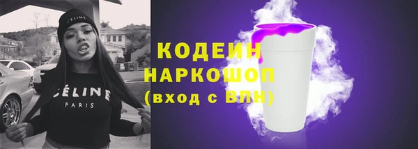 а пвп мука Балабаново