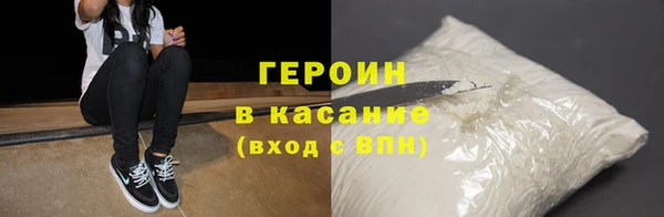 а пвп мука Балабаново