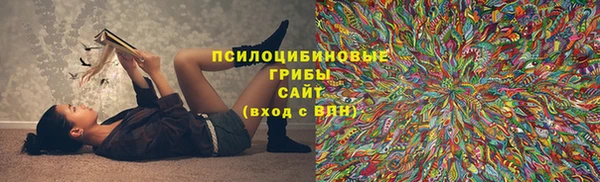 не бодяженный Баксан