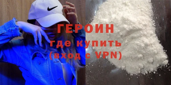 скорость mdpv Балахна