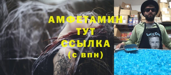 не бодяженный Баксан