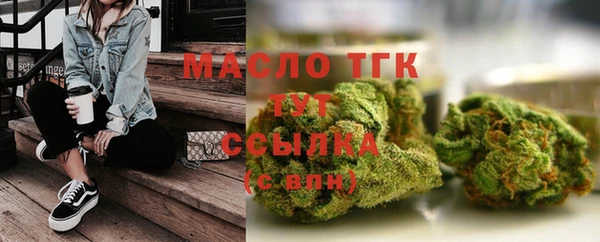 не бодяженный Баксан