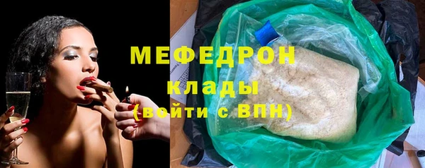 а пвп мука Балабаново