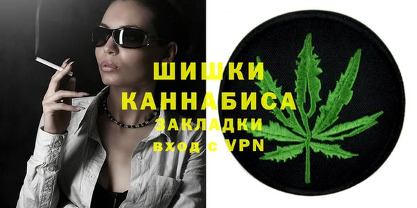 скорость mdpv Балахна