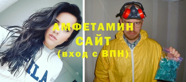 а пвп мука Балабаново
