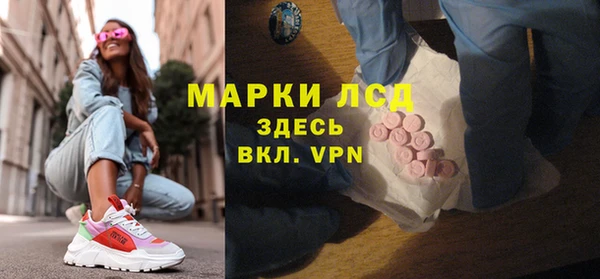 а пвп мука Балабаново
