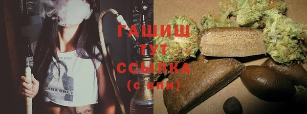 не бодяженный Баксан